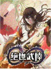 今晚不开火综艺封面